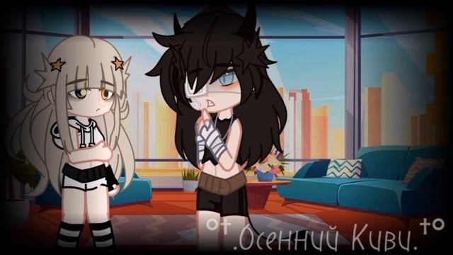 -Закрывайте дверь на ночь- страшика |гача клу6| читайте описание :D смотреть онлайн