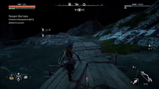 Удача на моей стороне. Horizon Zero Dawn №14 смотреть онлайн