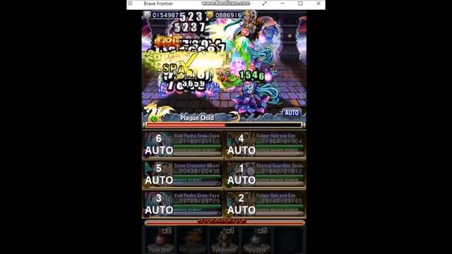 Bravefrontier Global: Frontier Gate - Pandemic Fully Cleared