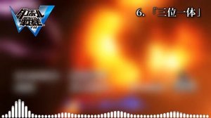 【ダンボール戦機】オープニング集 (フル ver.) ／ Danball Senki – All Openings (Full Ver.)