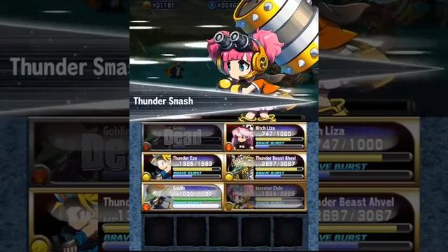 [Brave Frontier] Brave Frontier Boss Battle 19