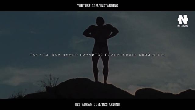 Арнольд Шварценеггер Величайшая Речь Которая Взорвала Инт смотреть онлайн