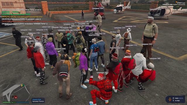 откат Gta5rp Лидерское ГМП " День открытых дверей " LSSD смотреть онлайн