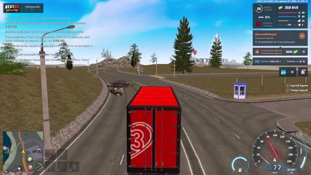 rutube.ru