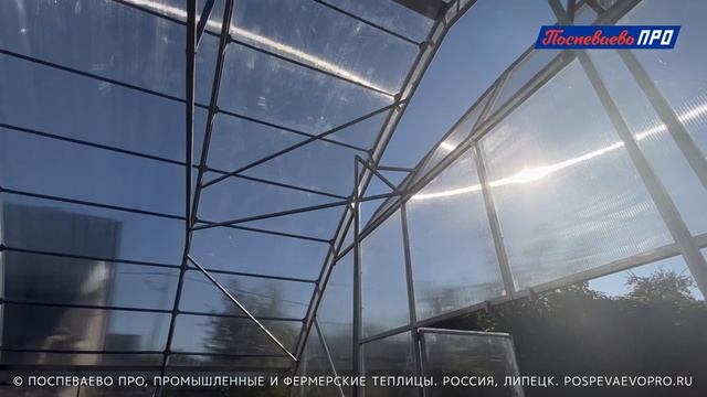 Обзор фермерской теплицы Поспеваево ПРО - Супермодуль 10М под сотовый поликарбонат