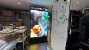 Светодиодный пилон. LED экран встроенный в рекламный пилон. Шаг пикселя 3.076 мм.