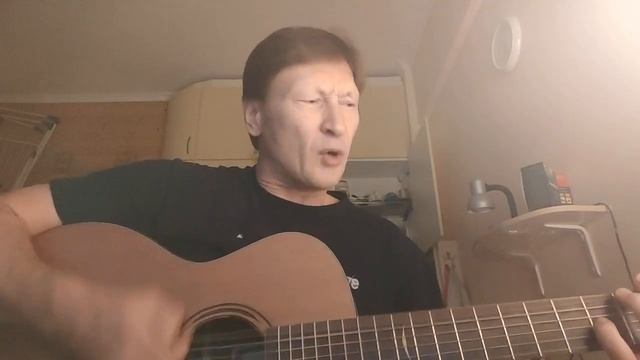 Не закрывай глаза