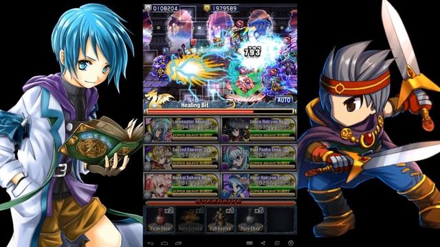 Brave Frontier Global - Frontier Gate Pandemic (Easy Clear)