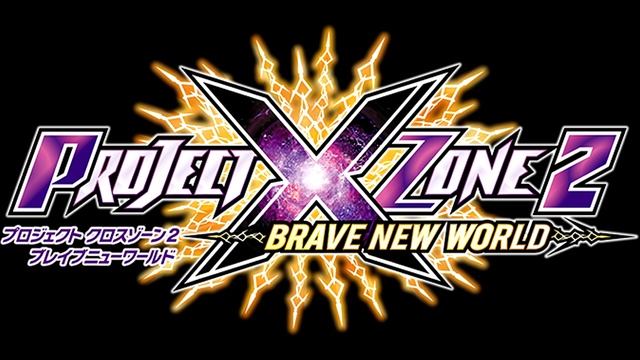 Project X Zone 2 : Brave New World - Opening Stage, X3 (Normal) смотреть онлайн