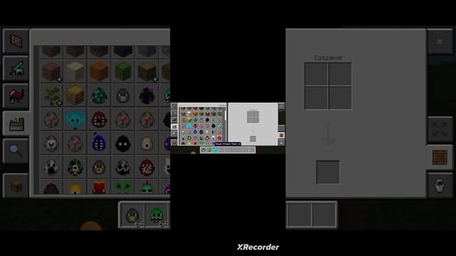 addon minecraft garten of banban 3 and doors addon minecraft 👌 👍 смотреть онлайн