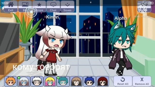 моё последний видео meme Я не мальчик я девочка смотреть онлайн