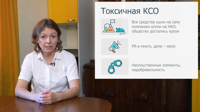 5M 08 смотреть онлайн