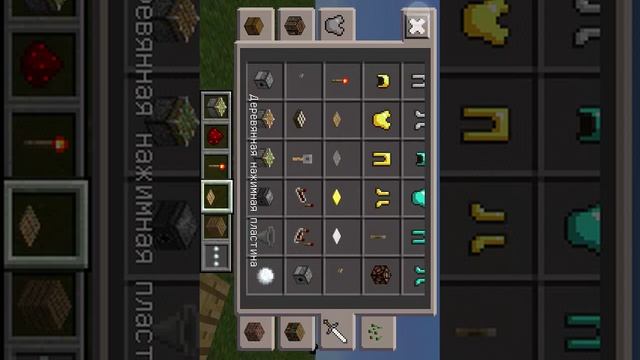 Механическая дверь в майнкрафте смотреть онлайн