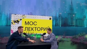 Синдром отложенной жизни | Артем Ковалев Лекция 2024 | Мослекторий