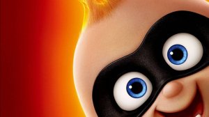 Суперсемейка 2 - The Incredibles 2