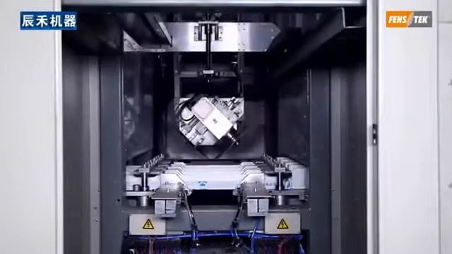 FENSTEK CUTTING CENTER FOR PVC WINDOW PROFILE смотреть онлайн