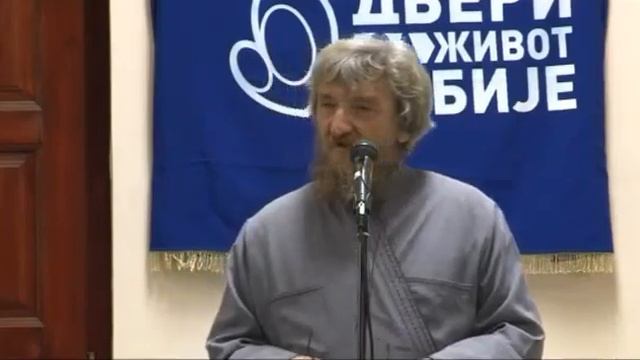 DVERI 38 смотреть онлайн