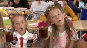 Лучшая школьная столовая - 2023. МАОУ СОШ №10 г. Калининград. (цветокоррекция)