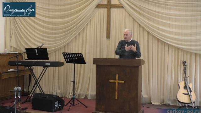 Проповедь "Избрание и служение" Церковь "Открытая дверь" смотреть онлайн