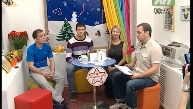 Как выигрывался айфон смотреть онлайн