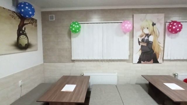 За день до открытия