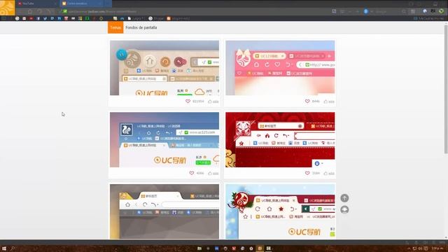 uc browser para pc 2016 en español смотреть онлайн