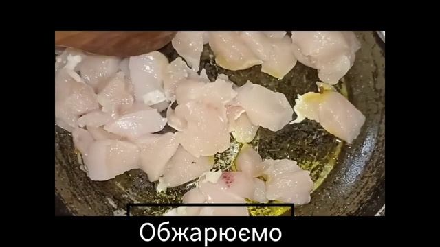 🇺🇦 Тепер рис готувати просто смотреть онлайн