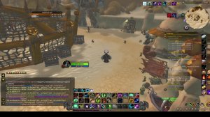 Совиные истории World of Warcraft Sirus 3.3.5 #sirus #сирус #wow #вов