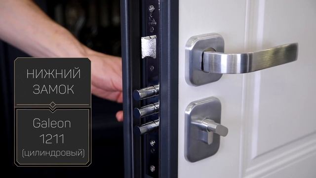 Стальная дверь "Арсенал" смотреть онлайн