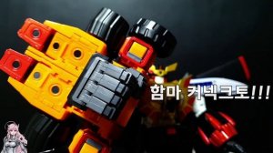 THE KING OF BRAVES GAOGAIGAR GOLDEN DESTROYER  TAMASHII NATION 2012 SRC  초합금 혼 가오가이가 황금파괴신 버전