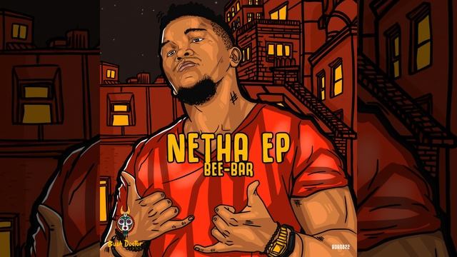 Only The Brave (Just Bee U Mix) смотреть онлайн