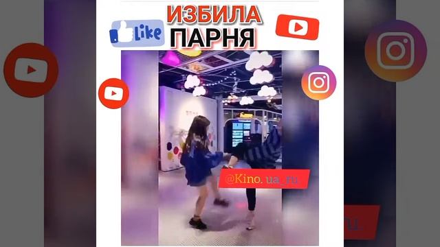 Хитрая маленькая засранка 😎😎 Отмечайте сумасшедших друзей😍 🎼🎤Песння джа ванна 🚨пожалуйста смотреть онлайн