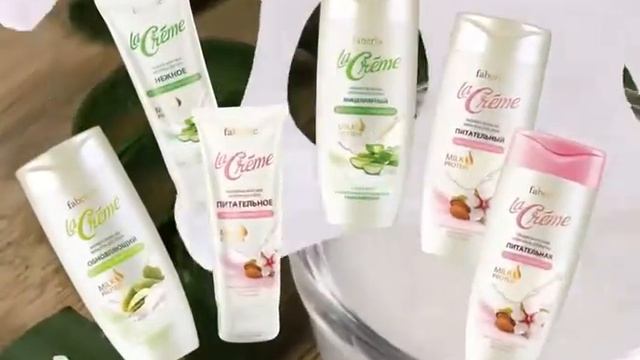 Любимая продукция по доступным ценам смотреть онлайн