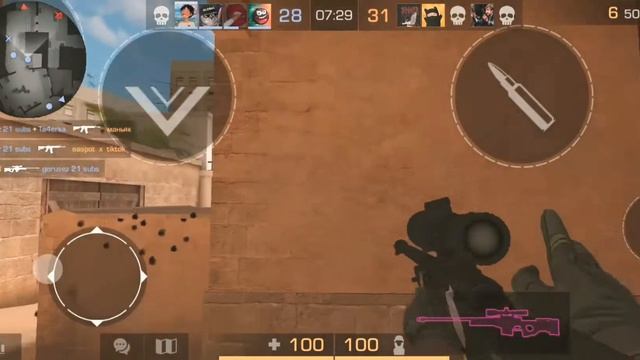 МАМА СПАЛИЛА