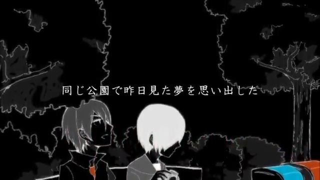 [Vietsub] Kagerou Days - Heat-haze days (PV2) смотреть онлайн