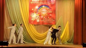 "Дети концлагеря"  Лауреат 3 степени
