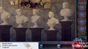 Сбежать из комнаты открыть дверь комната 1