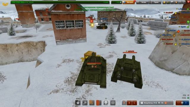 Танки онлайн "Без доната" №2 увидел голд ! Взял или нет ? смотреть онлайн