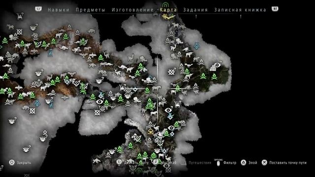 Horizon Zero Dawn прошли дверь смотреть онлайн