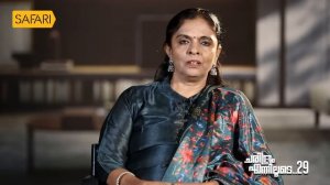 B. Sandhya IPS - 29 | Charithram Enniloode 2442 | B. Sandhya | Safari TV