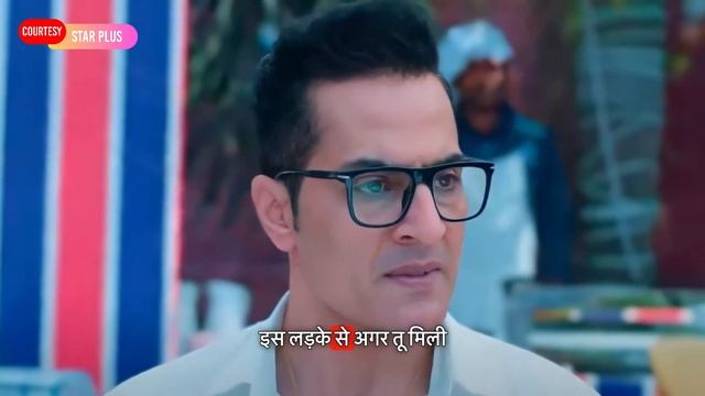 Anupama: Anupama met with an accident, Anupama to fullfill her dream ! смотреть онлайн