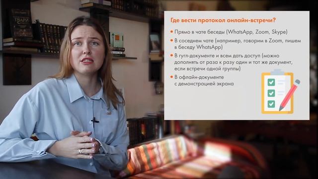 1M 7Roll смотреть онлайн