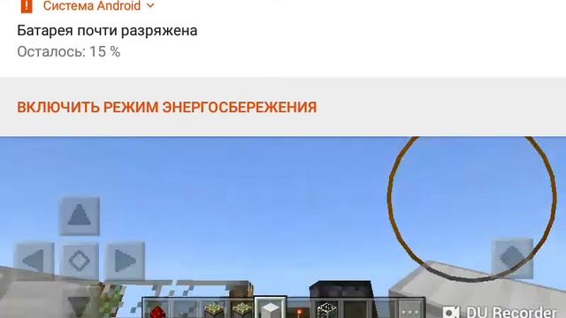 Как сделать механическую дверь ответ тут !!!!! смотреть онлайн