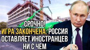 Так Путин еще никогда не злился! Кремль живьем cдиpaeт с американцев и немцев кожу