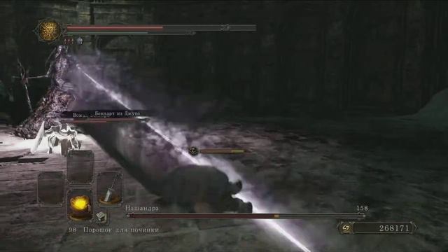 НАСТОЯЩИЙ КОНЕЦ. (DarkSouls II) смотреть онлайн