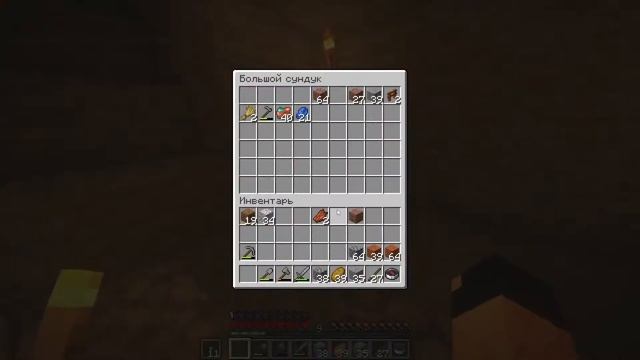 Minecraft 1.19.2 Hardcore #1 смотреть онлайн