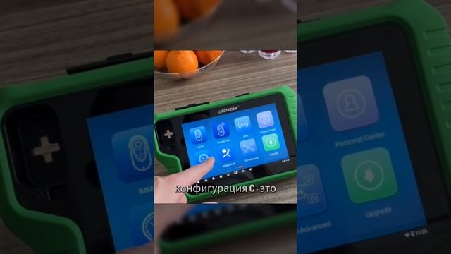 KEYMASTER G3 Обзор УНИВЕРСАЛЬНОГО программатора OBDstar