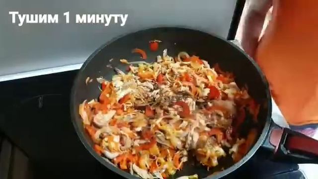 Кузнецова ЭЛИНА блюдо "Стеклянная лапша с курицей и овощами" часть 2 смотреть онлайн