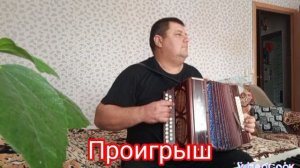 руки вверх Алёшка