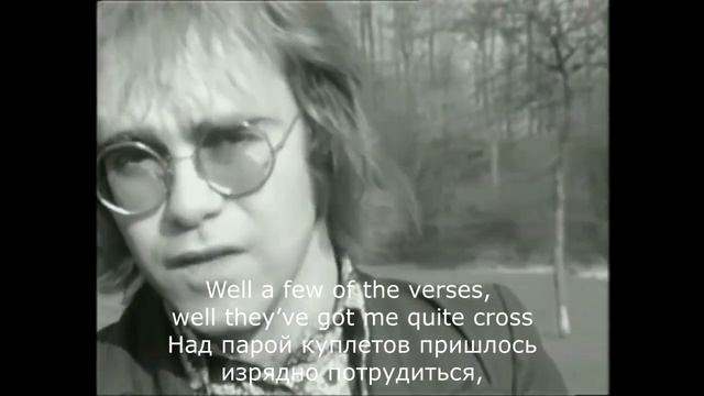 Elton John - Your song (Перевод песни) смотреть онлайн